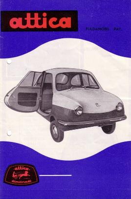 Brand cover