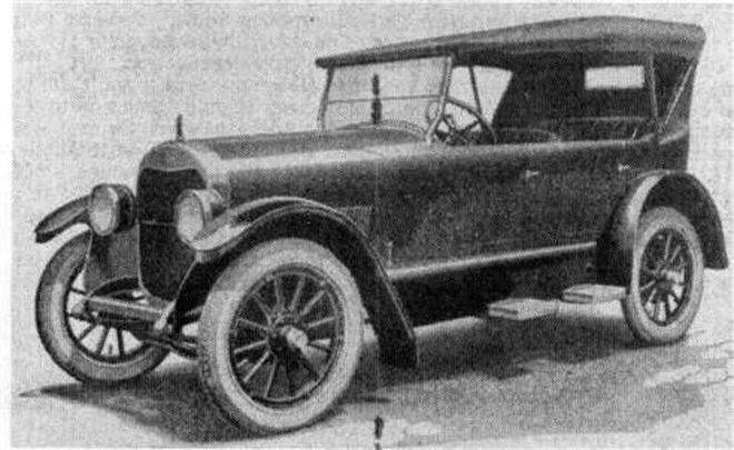 American Steam Car