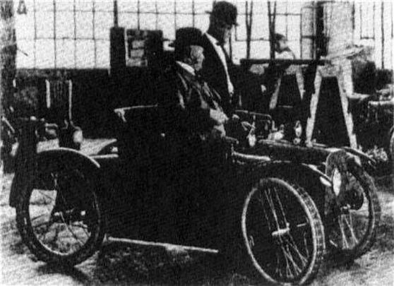 Automatic Electric