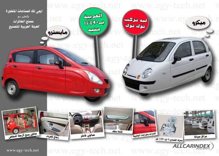 brand cover