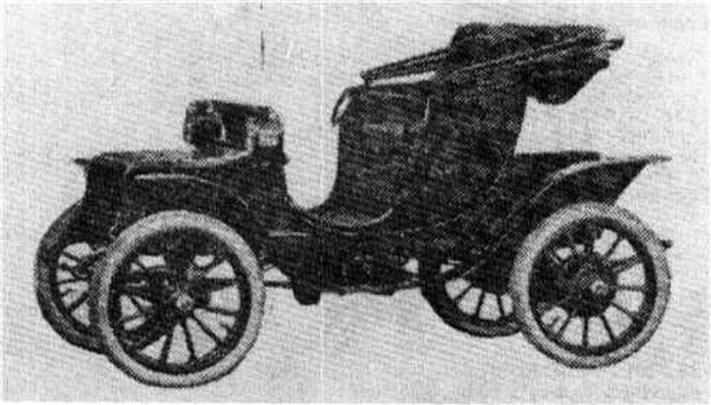 Edison