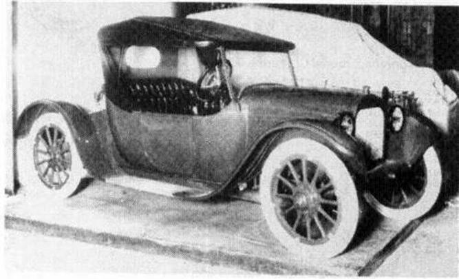 Frontmobile
