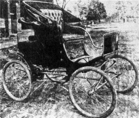 Michigan Steam