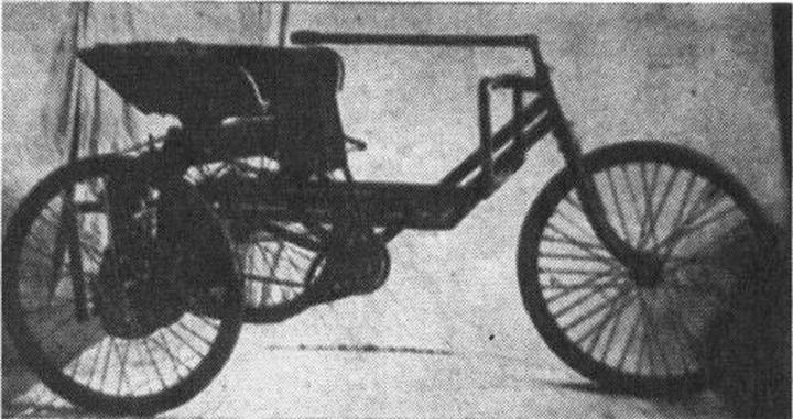 Oxford [2]
