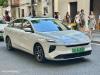 Roewe photo 1
