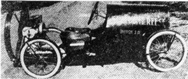 Reese Aero-Car