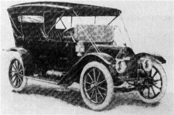 Stafford
