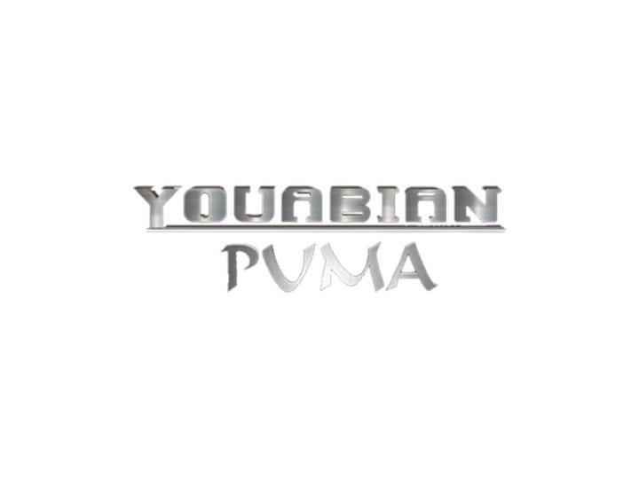 Brand logo