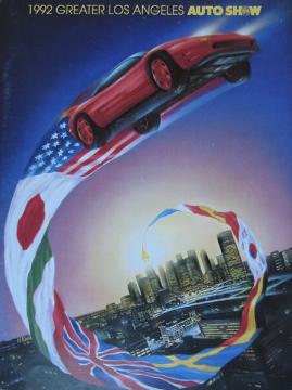 Motor show logo