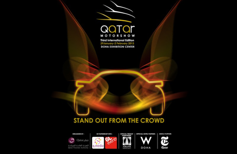 Motor show logo