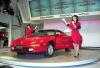 Tokyo 1989 photo 31