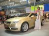 Beijing (BAIC, BAW) 700 photo 2