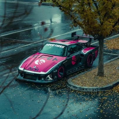Bisimoto