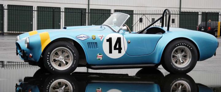 Factory Five 289 USRRC