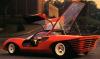 Ferrari 250 P5 photo 3