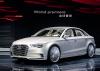 Audi A3 e-tron Concept photo 3