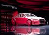 Audi A3 e-tron Concept photo 5