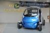 KAIST Armadillo-T photo 2