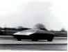 Aston Martin Bulldog photo 14