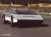 Aston Martin Bulldog photo 15