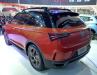 FAW Besturn X4 Concept photo 3