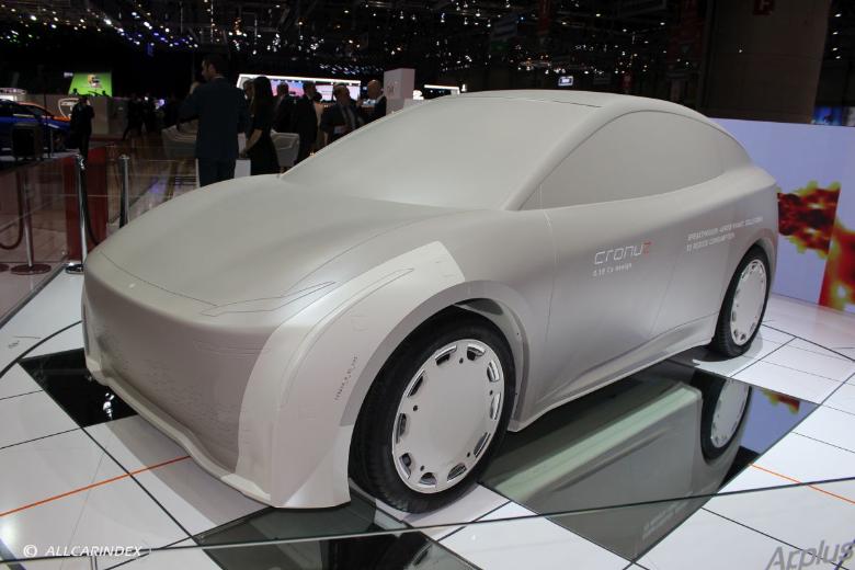 Mystery car — can you identify it?
