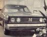 Checker Centurion photo 2
