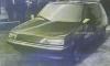 Michelotti CVP 39 photo 2