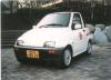 Tokyo R&D Dream Mini photo 2