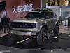 Dongfeng EQ Reborn Concept photo 1
