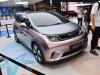 BYD EA-1 Concept photo 2