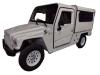 E-Ride photo 1