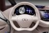 Infiniti Etherea photo 13