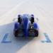 Renault Filante Record 2025 photo 2