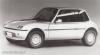 Daihatsu Fellow X90 photo 4