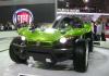 Fiat FCC II Bugster photo 5