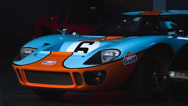 CAV GT Gulf
