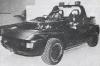 IAD Hunter photo 5