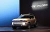 Hyundai Initium Concept photo 4