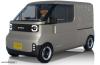 Daihatsu Kayoibako-K Concept photo 2