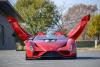Ken Okuyama kode57 photo 1
