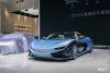 Qiantu K50 Spyder Concept photo 5