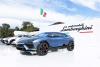Lamborghini Lanzador Concept photo 71