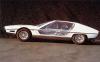 Lamborghini Marzal photo 3