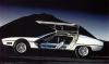 Lamborghini Marzal photo 7