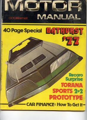Model cover