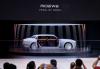 Roewe Pearl Concept photo 3