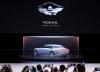 Roewe Pearl Concept photo 2