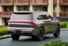 Infiniti QX Monograph Concept photo 7