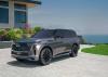 Infiniti QX Monograph Concept photo 18